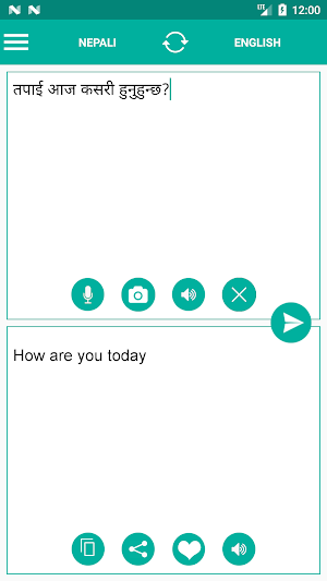 Nepali English Translator Screenshot 1
