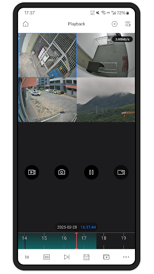 Ernitec viewer Screenshot 1