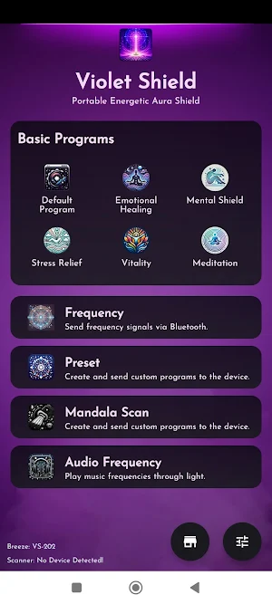 Violet Shield Screenshot 0