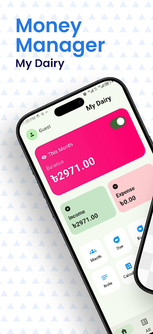 My Dairy - Group & Personal Screenshot 0
