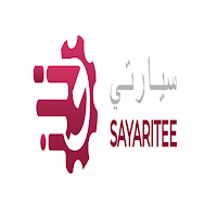 Sayaritee