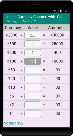 Indian Currency Counter Screenshot 1