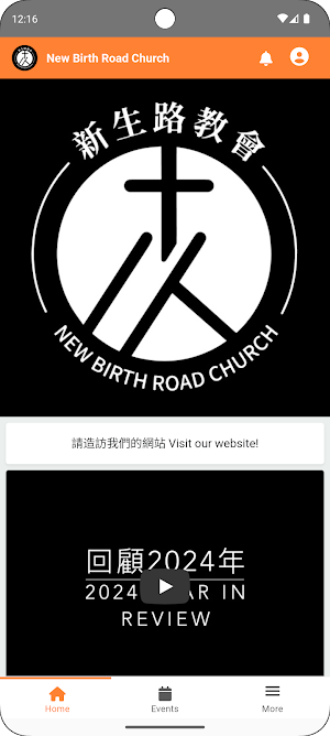 New Birth Road Screenshot 1