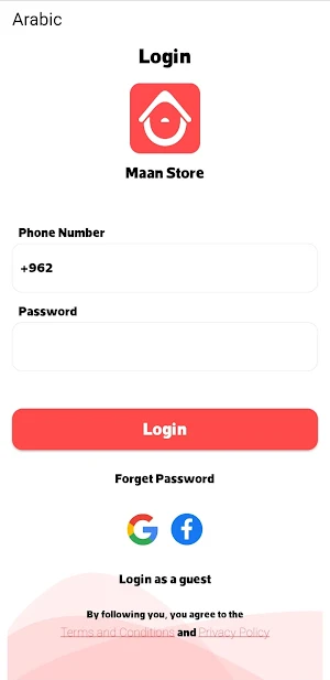 Maan store Screenshot 0