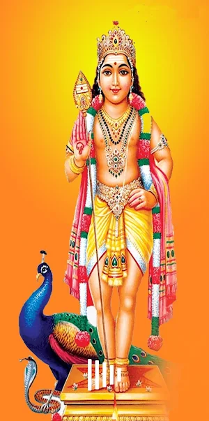 Sri Subramanya Ashtottara Screenshot 0