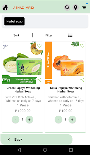 Gulf Shopping Screenshot 1