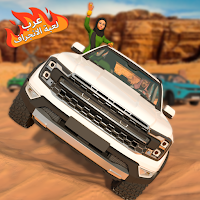 هجوله Drift Hajwala Drift 2023