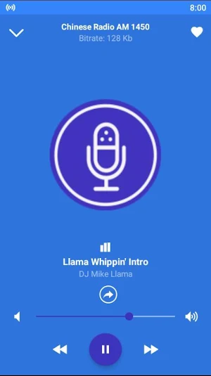 chinese radio am 1450 Screenshot 0