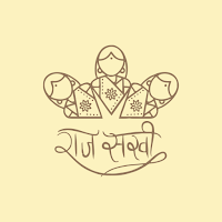 Rajeevika