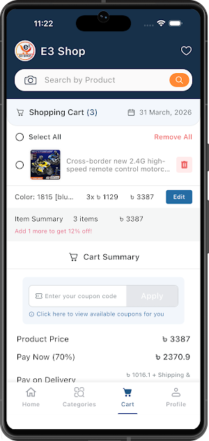 E3 Shop Screenshot 3