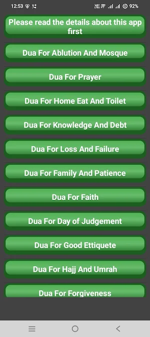 Islamic Dua & Stories Screenshot 1