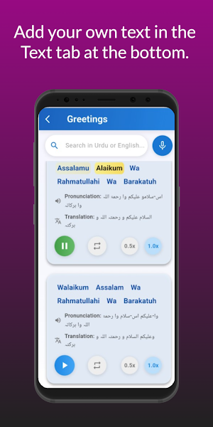TeacherHelper Screenshot 2