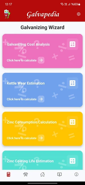 Galvapedia Screenshot 1