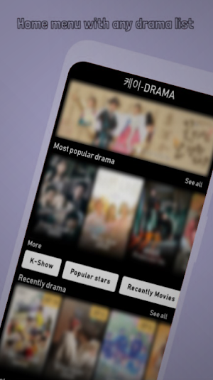 KissAsian - Watch Asian Drama Screenshot 2