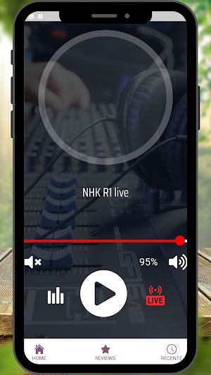 Japan Radio Stations Screenshot 2