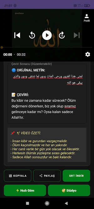 Captify AI Screenshot 3