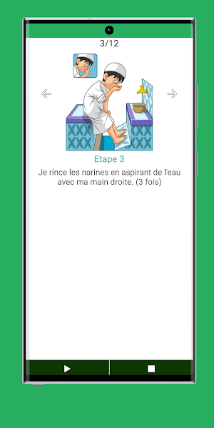 Salaty : learn salat & prayer Screenshot 3