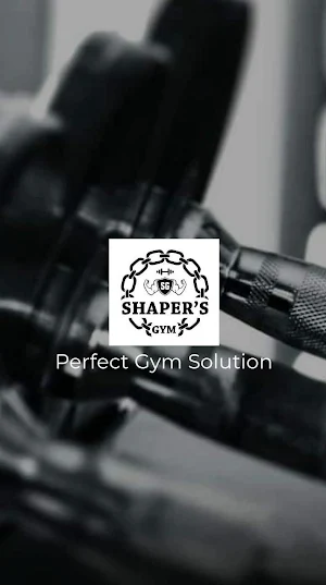 Shapers Gym Screenshot 0