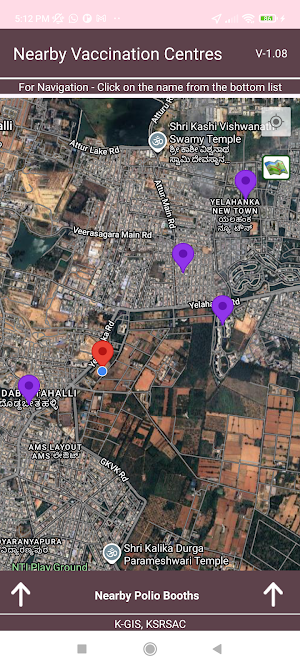 Nearby Vaccination Centres Screenshot 2