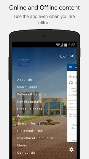 Almarai Investor Relations Screenshot 0