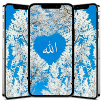 Allah Islamic Wallpaper HD