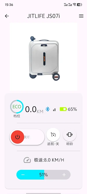 JITLIFE Screenshot 2