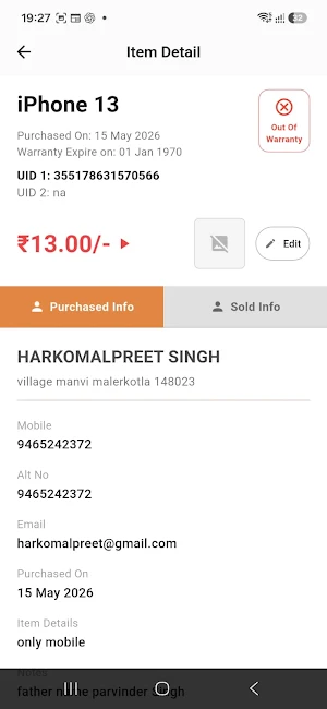 VT Mobile Register Screenshot 2