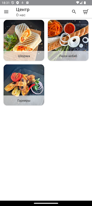 Докручено-Дожарено Screenshot 0