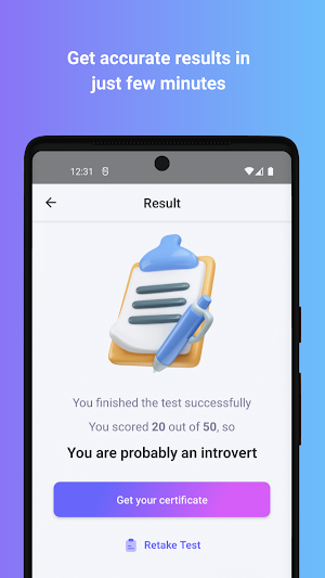 Introvert Test Screenshot 2