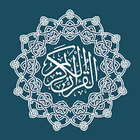 Al Quran Indonesia Offline