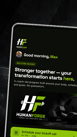 Human Forge Screenshot 0