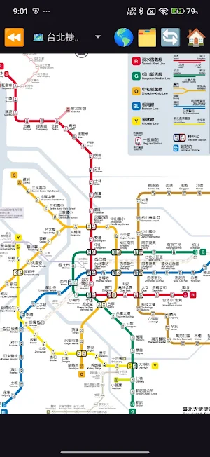 Taipei Transport Screenshot 1