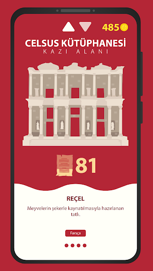 Türkçe Sözlük Oyunu Screenshot 0