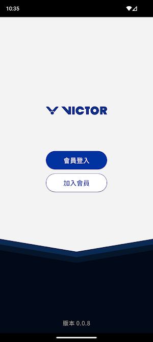VICTOR iRACKET Screenshot 0