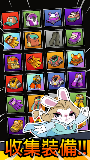 鐵道戰將：最終防線 Screenshot 3