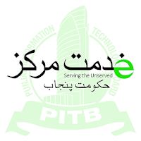 e-Khidmat Maraakaz