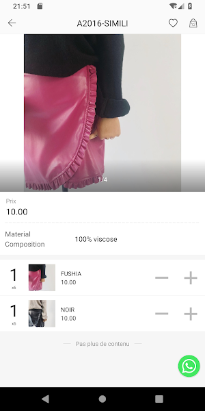 Jubylee Screenshot 3