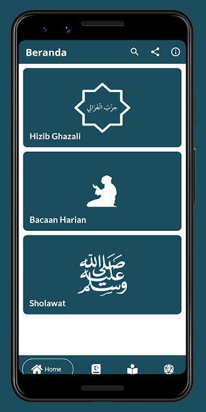 Hizib Ghazali - Imam Al-Gazali Screenshot 0