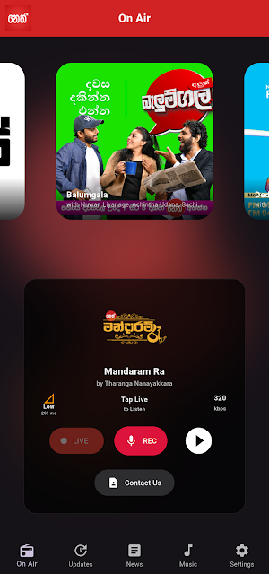 Neth FM 94.8/95 Screenshot 1