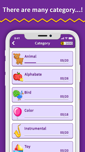 Kids Quiz - Preschool Learning For Kids Screenshot 1