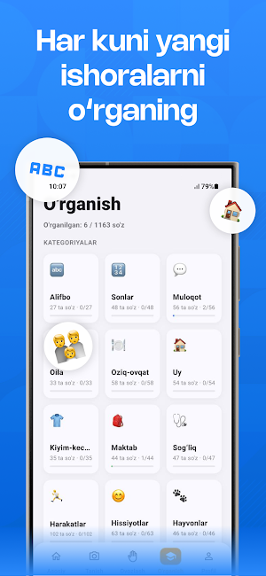 SurdoAi Screenshot 3