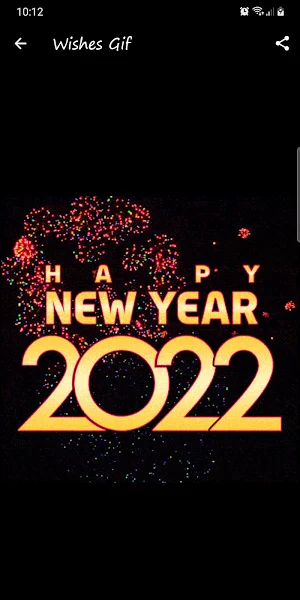 Merry Christmas & Happy New Year 2022 Screenshot 3