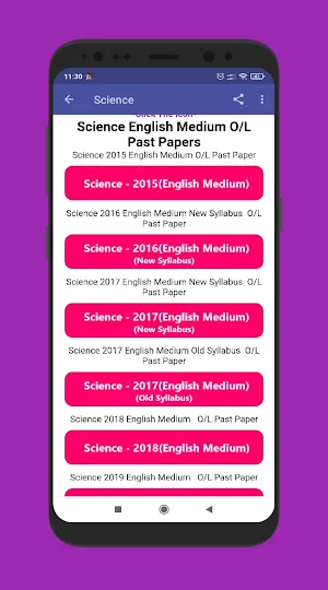O/L Past Papers Lanka(English/Tamil/Sinhala) Screenshot 2