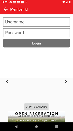 UREC Arkansas Screenshot 1