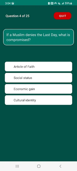 Islamic Religious Studies Screenshot 0