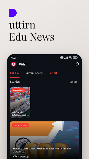 Uttirn Screenshot 0