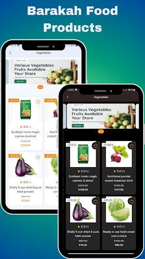 Barakah Food Screenshot 1