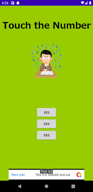 touch the number Screenshot 2