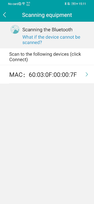 XiaoMei Smart Screenshot 1