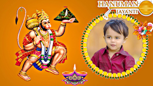 Hanuman Jayanti Photo Frame Screenshot 3